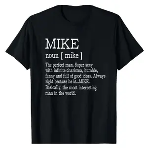 Fun "Mike Definition" T-Shirt — T-Shirts — Humorous Prints