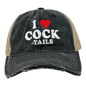 I Heart Cock Tails Hat Funny Sarcastic Drinking Joke Graphic Novelty Cap Funny Hats Drinking  Funny Liquor  Novelty Caps for Men Trucker Standard