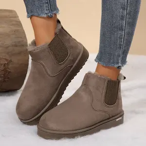 Fashionable Women’s Snow Boots with Braided Detail Plush Lining‌ Non-Slip Indoor Outdoor Shoes Springfresh