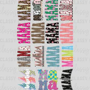 Retro Mama - 30x48 - PREMADE GANG SHEET