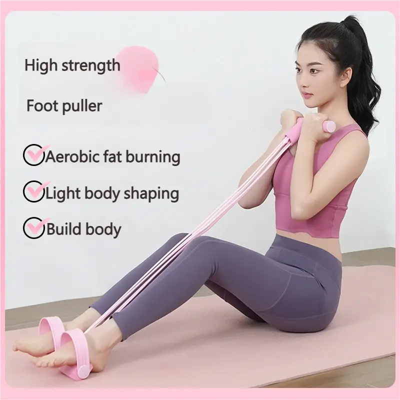 Four-Strand Sit-up Assist Device Fitness Foot Pedal Resistance Trainer High Strength Foot Puller