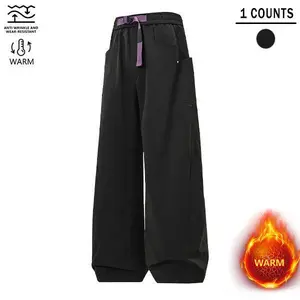 Men’s Winter Fleece-Lined Warm Loose Wide-Leg Pants – Skin-Friendly, Comfortable, Wrinkle-Resistant, and Durable Design