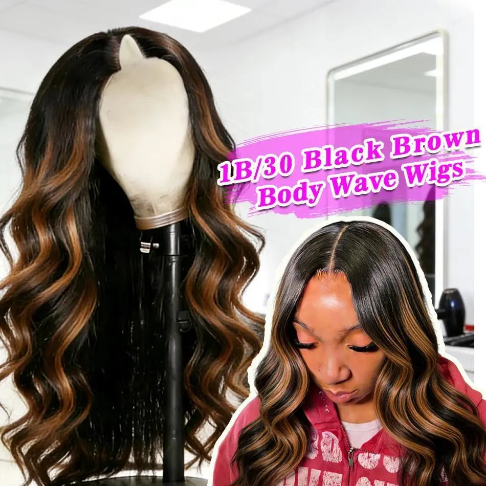 220% Density Upgrade U Part Wigs V Part P1B30 Ombre Highlight Body Wave Wig 30 32inch Natural Color Brazilian Human Hair Wig