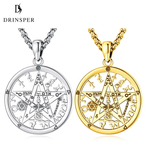 DRINSPER 925 Sterling Silver Central Jewellery Pendant Necklace - Pentacle Tetragrammaton Design, Unisex 61 cm Chain, 1.10*1.50 in (28*38 mm) Size, Auspicious Protection Amulet, Gift Box Included (Dongguanshi Changda Shoushi Ltd.)