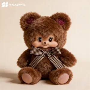 Pezzy Bear's Gift Handmade Plush Blind Box,Adorable Holiday Collectible Stuffed Toy for kids, Surprise holiday Gift,Cute Soft Dolls with Festive Outfits