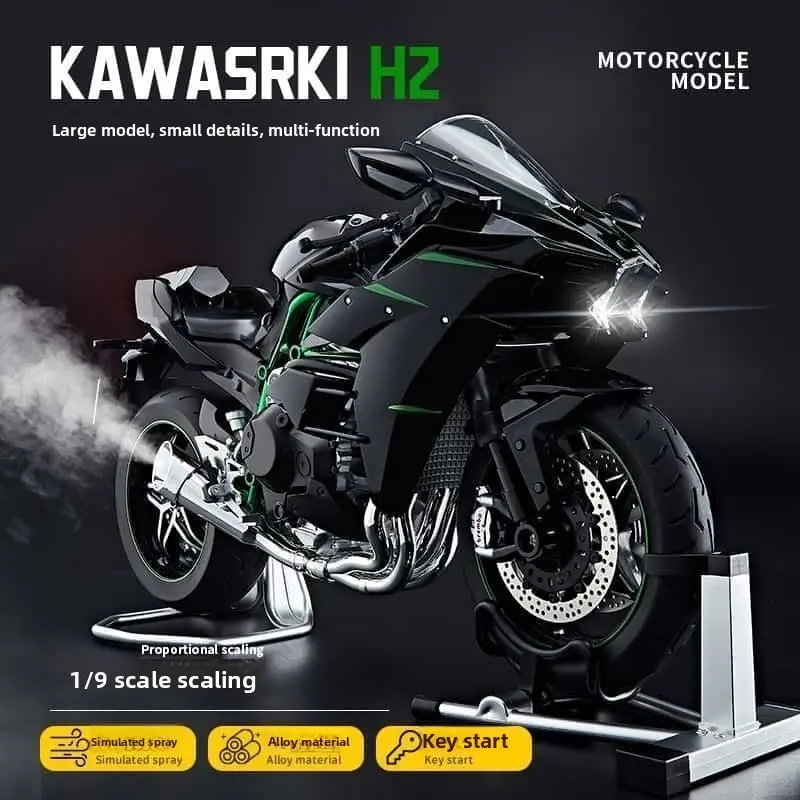 The H2R model can activate the ignition of the motorcycle model dynamic version. It can spray alloy motorcycle figurines. It has a strong metallic texture, is of a collector-level craftsmanship, and is a cool-looking figurine. It is suitable for giving as