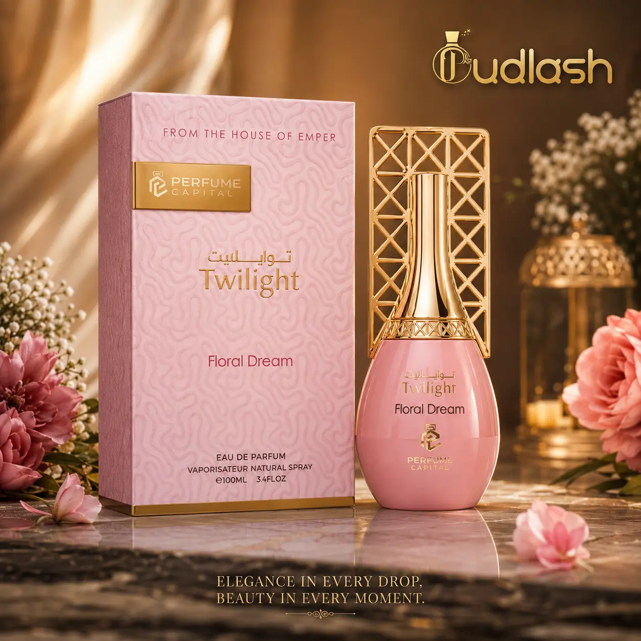 Perfume Capital | Twilight | Floral Dream | Women's Fragrance | 100 ML | Eau De Parfum | Cranberry - Pink Pepper & Peach