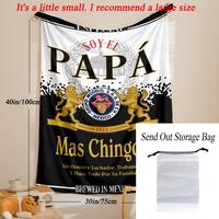 30" x 40" + FREE Storage Bag