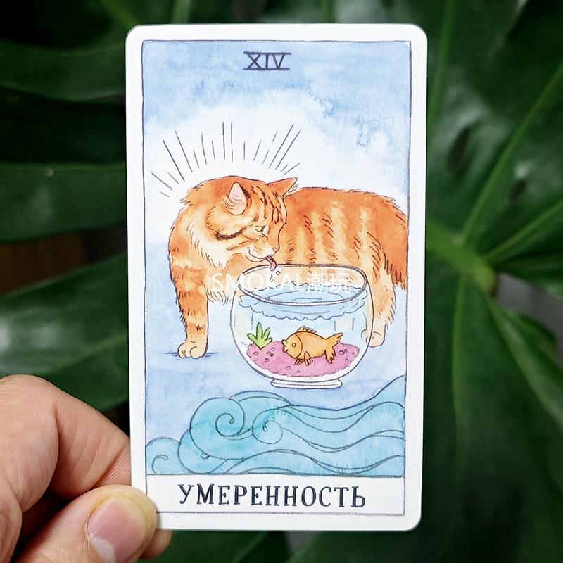 Cat Tarot Russian Language 10.3*6cm 78 Pcs Cat-themed Tarot Cards Combine Authenticity with A Feline Sense of Humor
