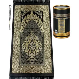 Online Muslim Prayer Rug and Prayer Beads with Elegant Design Cylinder Gift Box, Janamaz, Sajadah, Soft Islamic Gifts Set, Carpet Mat, Taffeta Fabric, Black