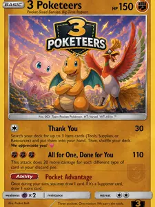 Poke Card Pull - Live Pulled - Guaranteed Card