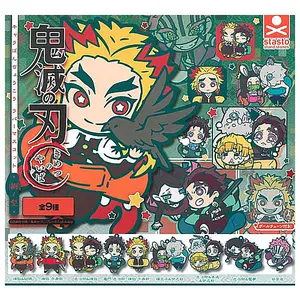 Demon Slayer: Kimetsu no Yaiba Chara Rubber Keychain Eighth Form (Vol. 8) Mugen Train Ver