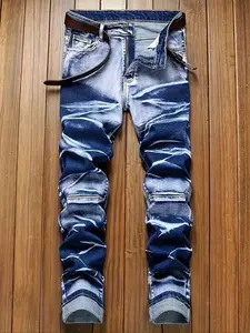 Straight Leg Jeans Pants for Women, Pocket, Comfortable All-Day Wear, Premium Denim Fabric, Vintage Wash Jeans, Perfect Fit for Any Body Type, Casual & Workwear