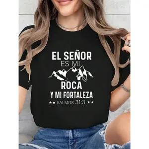 Camiseta Cristiana En Espanol Versiculo Spanish Christians Cotton Printed T-Shirt For Summer, Soft Women's Short Sleeve Top, Fashionable And Comfortable Graphic Tee