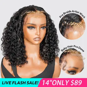 [Live Sale Only] West Kiss Pre Styled Glueless Wig 13x4 Lace Front Short Bob Wig Highlight Water Wave Pre Cut Lace Plucked Pre Braided