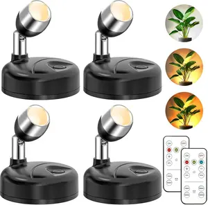 4 Pack Wireless LED Spotlights Indoor, Plant Battery Operated Tree Lights, Uplighting Picture Light with Remote, Accent Lights for Display Artwork Dartboard