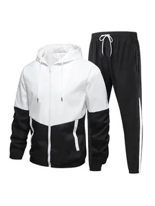 Men's fashion casual suit, upper and lower splicing design, two-piece set of tops and pants, polyester fiber material, comfortable and loose, easy to machine wash, suitable for daily wear Standard style. Clothes Menswear Formal Gamis Long Sleeve Trouser