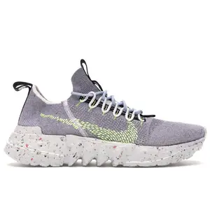 Nike Men's Space Hippie 01 Grey Volt, from StockX