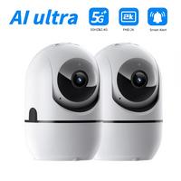 3MP Dual-band AI Ultra Cam*2