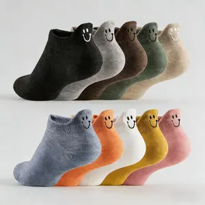 1/5Pc Women's Cute Smiling Face Ankle Socks| Soft Low-Cut Random Color Socks