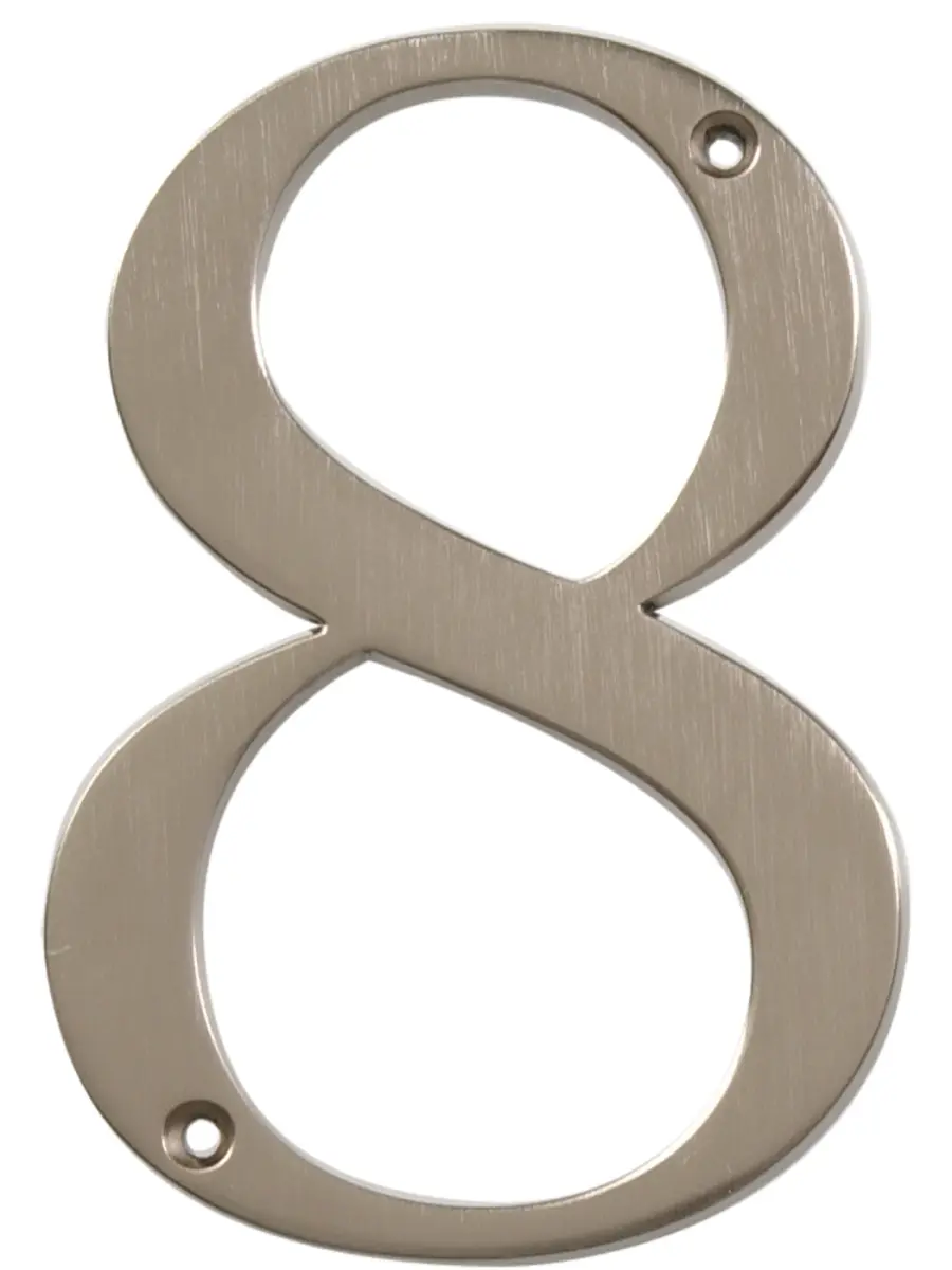 Hillman Group 843328 4 in. Nickel Distinctions Zinc Die-Cast Flush Mount House Number - 8 - 3 Piece