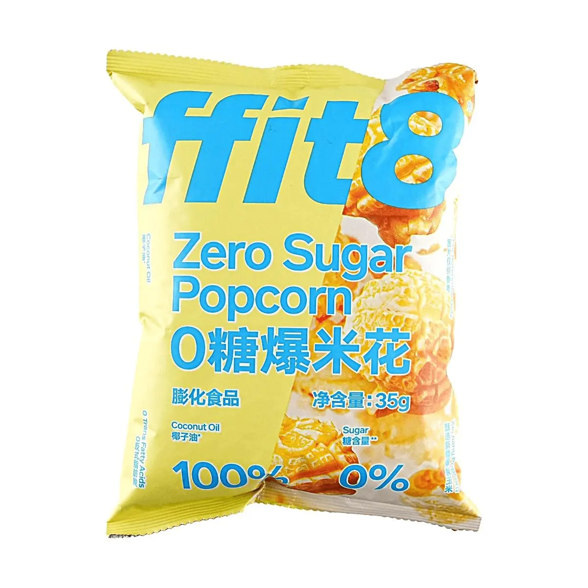 FFIT8 0 Sugar Popcorn 35g - Healthy Keto Snack, 100% Coconut Oil, Guilt-Free Treat