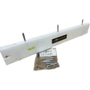 Side Wall Replacement- Large 20.5" Form