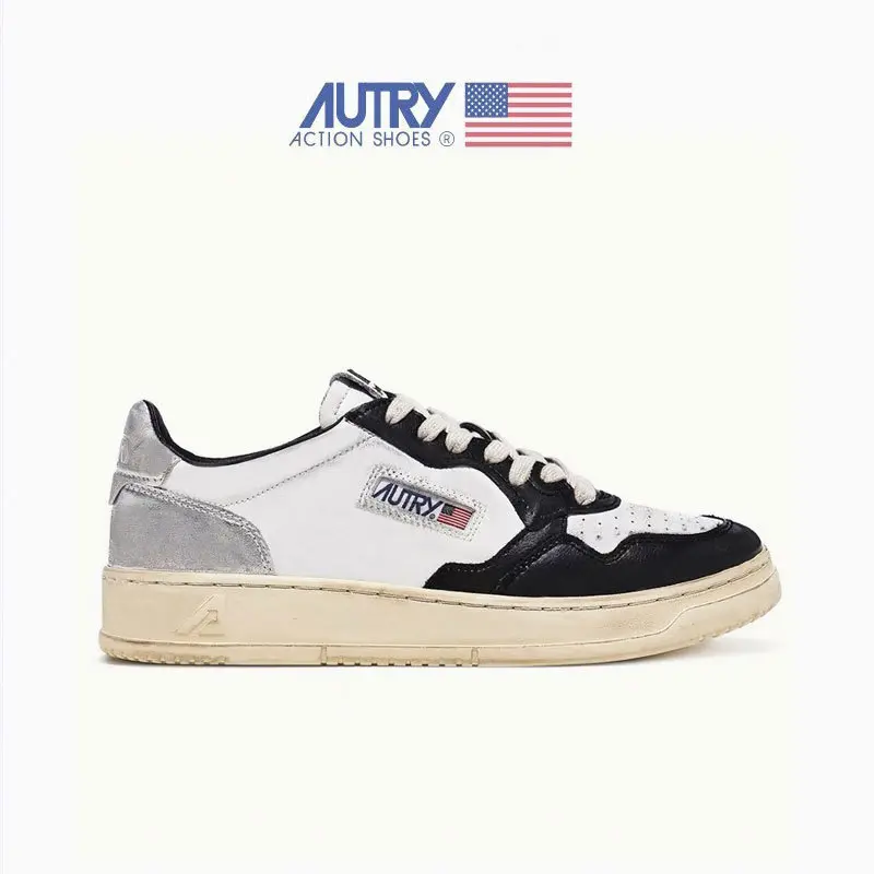 Black and white are not distressed