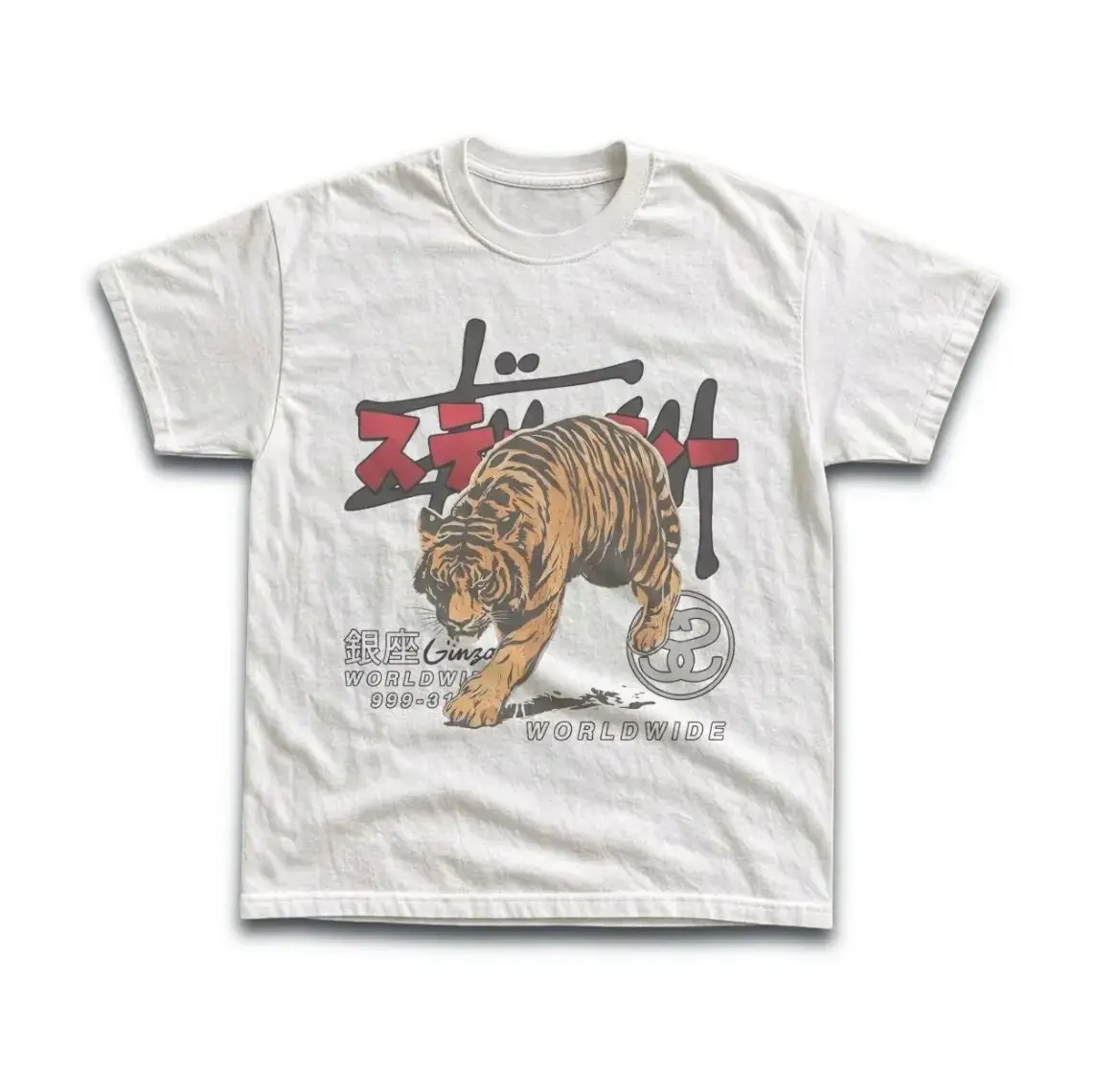 Gildan Men's and Women's T-shirt, Vintage Tiger Worldwide Graphic Tee, Y2k Insect Unisex Graphic Tees Gothic Grunge Emo Scene Amity Affliction Style Clothes Menswear Womenswear Streetwear