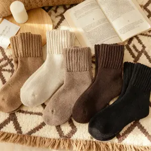 Women's Solid Mid-calf Socks, Casual Soft Comfy Warm Socks for Fall & Winter, Women's Socks for Daily Wear