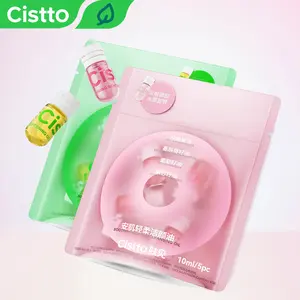 Cistto Portable Mini Makeup Remover Oil, Suitable For All Skin Types, Gentle Makeup Remover Oil, Natural Cleaning Oil, Facial Cleansing Product, Cosmetics, Gentle And Non-Irritating Facial Cleansing Product