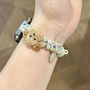 Stylish Cute Scrunchie Gradual Change Elastic Bands with 3D Puppy Dog Pendant for Apple Watch Band 46mm 45mm 44mm 41mm 42mm 38mm 40mm 49mm Ultra 2 Kawaii Adjustable Nylon Straps for iWatch Series 10 9 8 SE 7 6 Stylish Smartwatch Wristband