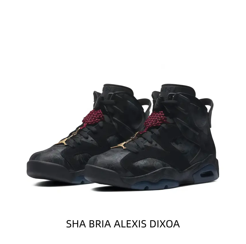 Premium Kicks With A Textured Silk Construction, Padded Collar For Ankle Support, And A Translucent Outsole With Visible Air Cushioning — Ideal For Collectors Who Appreciate Fusion Designs That Blend Eastern Motifs With Modern Sneaker Silhouettes