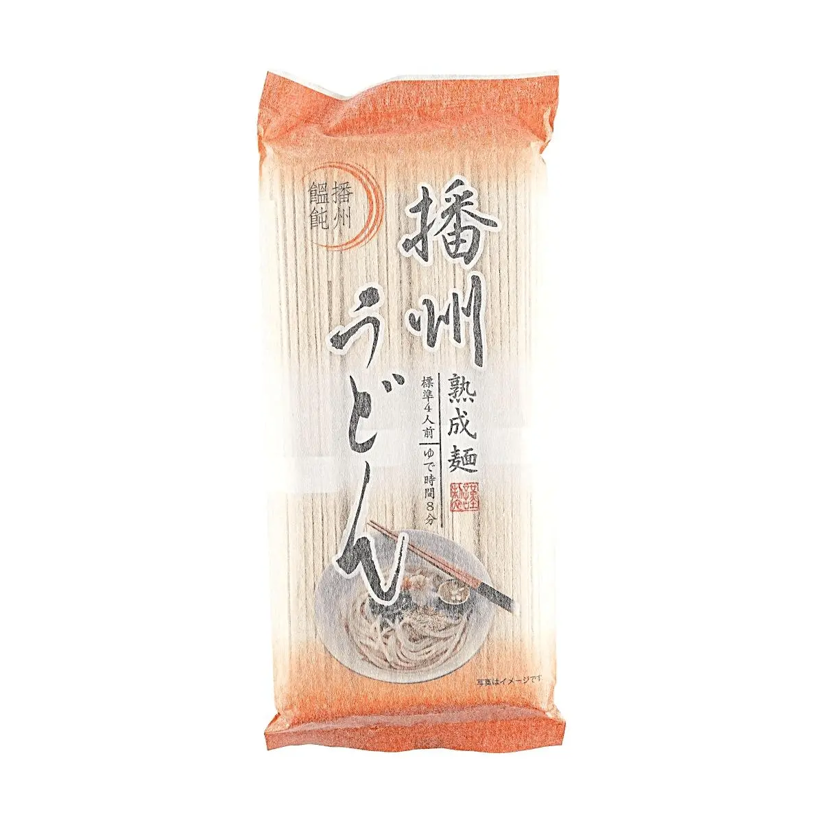 KANESU Premium Aged Banshu Udon Noodles 4-Bundle Pack (360g) - Authentic Japanese Udon for Curry, Hot Pot, Shabu Shabu