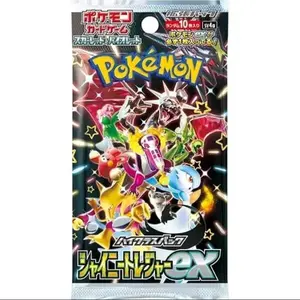Shiny Treasure Ex Booster Pack x1(LIVE RIP!!!)