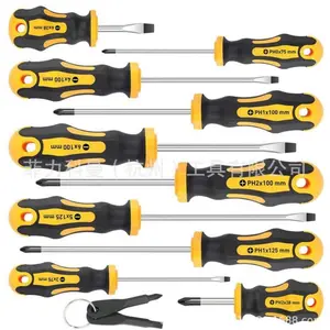 12-Piece Magnetic Screwdriver Set With 5  & 5 Slotted Professional Cushion Grip Screwdrivers And 2 Nut Drivers