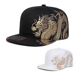 Adjustable flat-crowned baseball cap for adults, unisex, fashionable casual design with a gold dragon graphic print on the side breathable hat girls