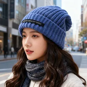 2025 Unisex Chunky Knit Wool Hat for Women Autumn Winter Versatile Big Head Circumference Beige Loose Fit Cozy-Chic Style Hand-Look Rib Stitch