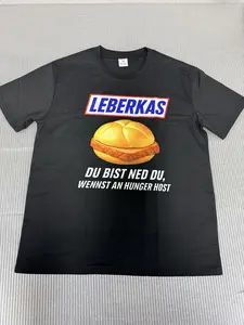 Leberkas German Food Funny T-Shirt Du Bist Ned Du Wennst An Hunger Host Unisex Men Women Soft 100% Cotton Short Sleeve Crew Neck Casual Streetwear Bavarian Leberkäse Sandwich Graphic Tee Oktoberfest Humor Apparel Black Hot Trend
