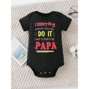 Cute Baby Bodysuit With I Didnt Do It Nobody Saw Me Do It I Want To Speak To My Papa Print Soft Versatile Round Neck Button Detail Regular Fit All Seasons Knitted Fabric Onesie For 0-12 Months