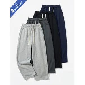 2-pack men’s loose straight casual sweatpants, solid color basic design with drawstring elastic waistband, drapey feel that flatters the figure, breathable and skin-friendly, versatile and suitable for various body types, ideal for summer everyday wear at
