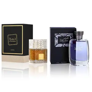 Rasasi Hawas Fragrance + Lattafa Khamrah Set 100ml 3.4oz Dark Woody Intense Scent SmellMaxing Premium Perfume Pack for Men Eau De Parfum