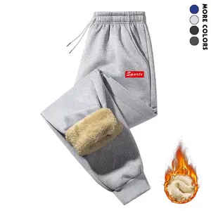 Set of 3 men's casual fleece sweatpants, solid color, fleece-lined, slightly stretchy knit fabric, with pockets, elastic waistband, shorts underlay, jogger style, warm, thick