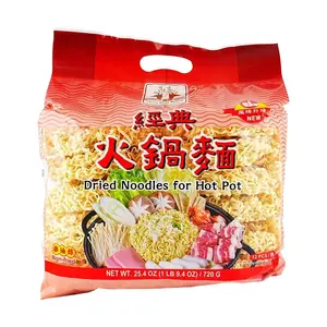 Three Deer Brand Thai Classic Hot Pot Noodles 720g - Instant Noodle Pack