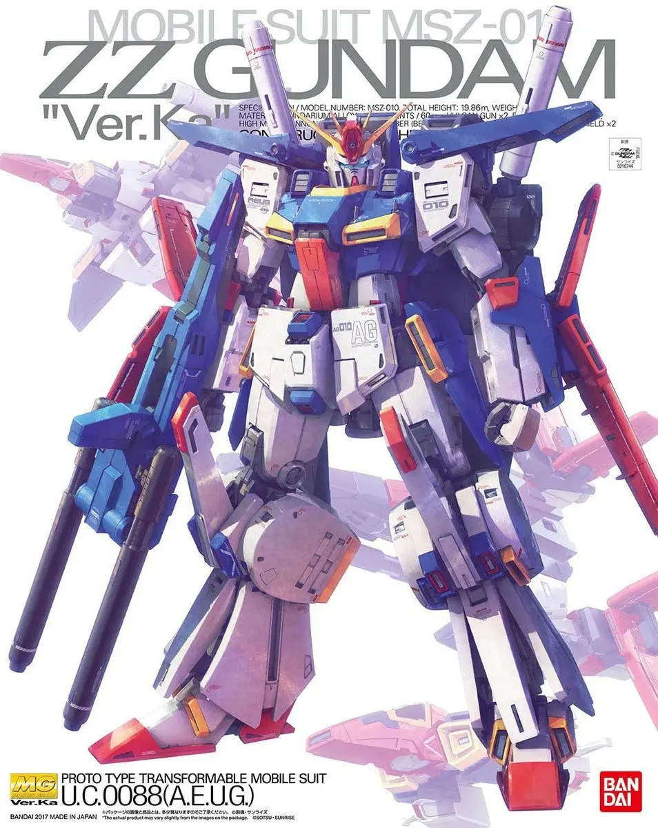 Bandai Hobby Double Zeta Gundam ZZ Gundam Ver.Ka MG 1/100 Model Kit