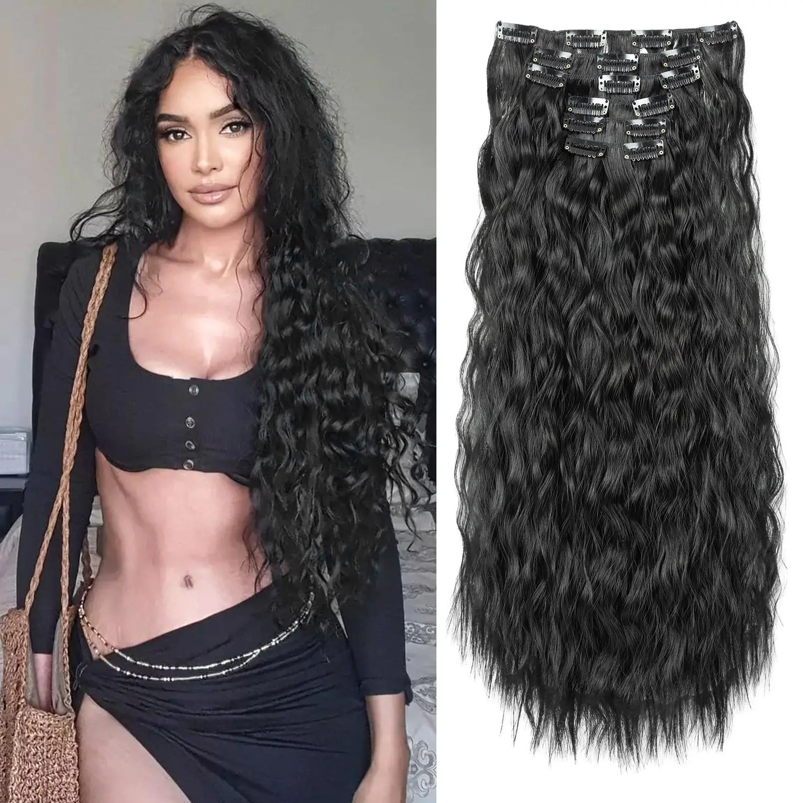 Fall Deals For You：REECHO Clip-in Long Wavy Synthetic Hair Extension 24 Inch 6PCS Thick Hairpieces Natural Soft Fiber Double Weft for Women Daily Part