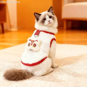 Cats, Dogs, Pet Clothes, Small And Medium-sized Dogs, Winter Clothes, Bichon Frize, Schnauzer Puppies, Puppies, German Cat Clothes