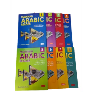 Madinah Arabic Reader 8 Books Set