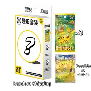 Pokemon Chinese Collect 151 Coin Gather Booster Collection Set Random Shipping