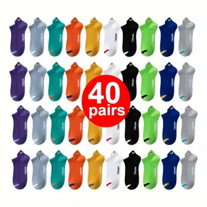 10/20/30/40 Pairs Fashion Mesh Summer Cute Cartoon Eyes Embroidered Sweat Absorbent Breathable Men Low Cut Ankle Knitted Boat Socks Menswear Beige